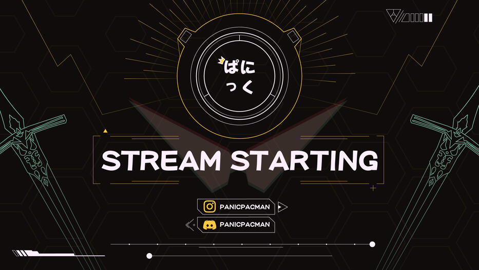 panicpacman twitch