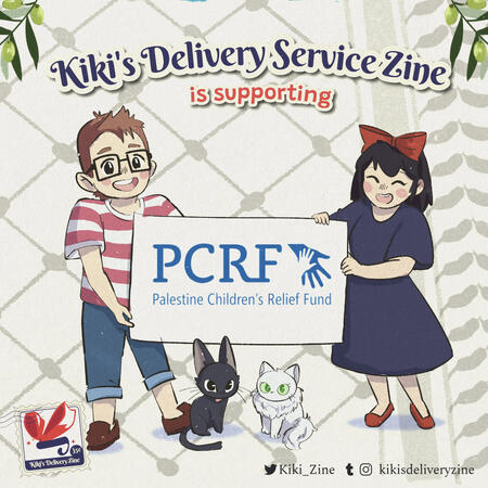 Charity Announcement