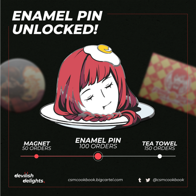 Store Promo
